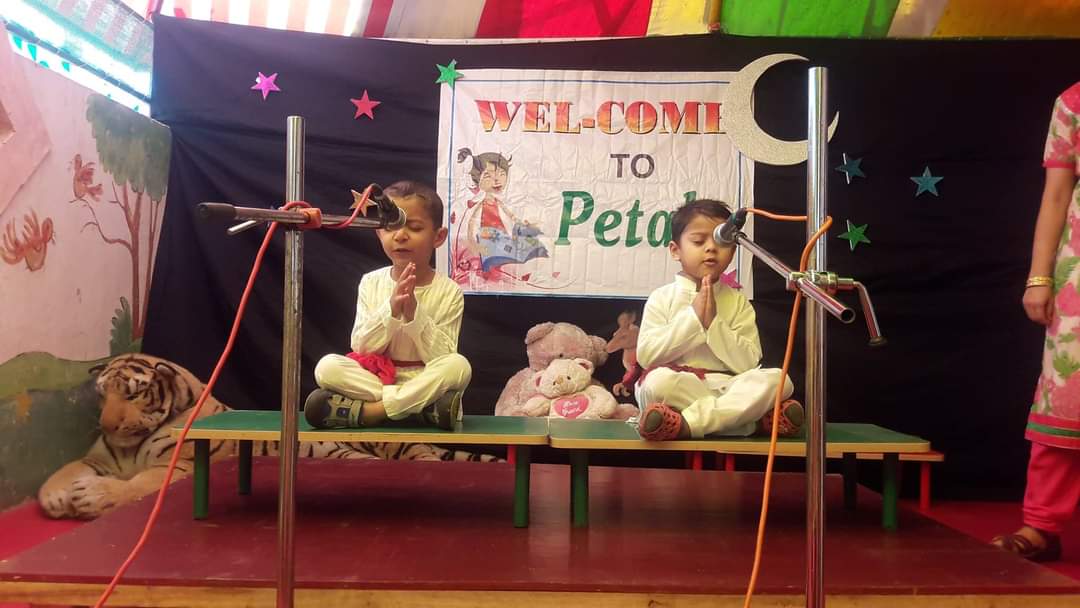 Petals Kids Image 3